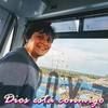 lisandro_1972